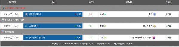 21e76079fb418eb14b6714e96cc91716_1660888