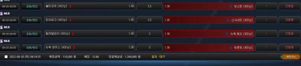 22315f58d22e16a690ad2c6656b47143_1660944