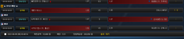 22900d7c3ec35b4c96156cdf7c4890cb_1659984