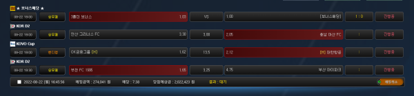 253fbf24f7dea287270401853ba7aa54_1661154