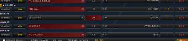 285d4d62e5ed4f8fa8ae53ea93206886_1659979