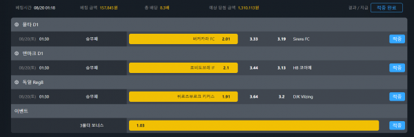 2905e5ebe50b7174a6efe28aa37a0165_1660946