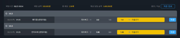 29f4f772a8e3a05830c7be741f07aaf1_1661377