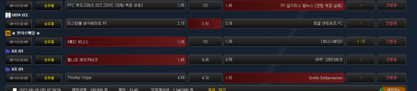 2b91d20e7231f48edda571e70906dd8c_1660844