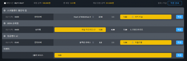 3272699c0e8ad3603028730046cc19f9_1660173