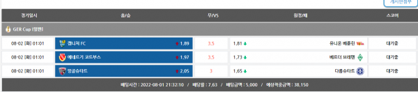 33071a47e9a94c1f87681527ac82de7d_1659357