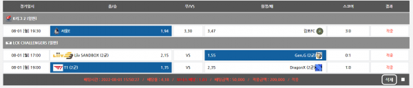 34de5193e83defadcd6a1b28439556f5_1659414