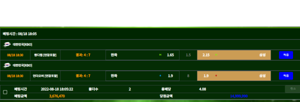 3528f7b78bd98d383357bc3ad0918ac0_1660974