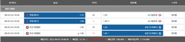 35ed60c0223e051f64adb061c07881ea_1659512