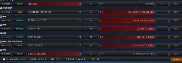 36f130935922b4a1426eab92d5250133_1661707