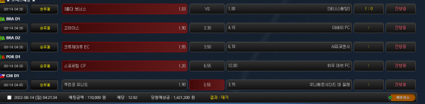 3731f2e8c08fbf57a11ff47aa5fedf3c_1660418