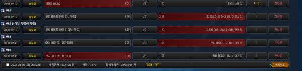 3f70acdc1f1db47376c691c51f7d5d6d_1660600