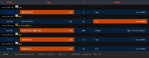 400d62e039e948e482471b329b50f11d_1659603