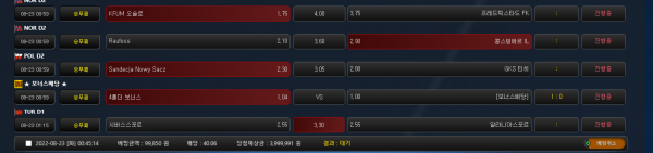 427bc9e0c98d69c78bb24e4bb116c455_1661183