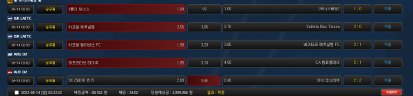 45f75145f6e18f7f4c9b70c53b729403_1660423