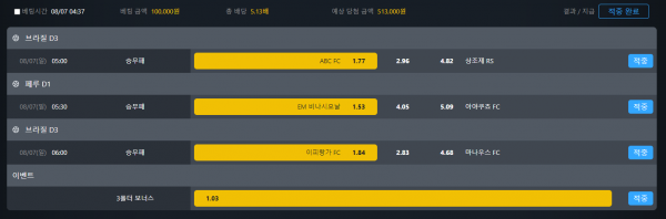 4700eb575e9100fa3767fa32fcea0daa_1659830