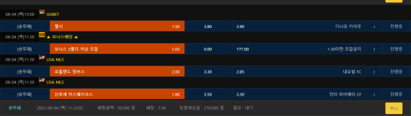 476e6d7341c421f13aea042f94154e07_1659579