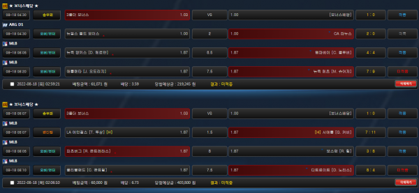 4b5e9244199449c1454c04a69a38c317_1660829