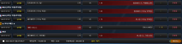 54d86a8ee649050f195808309303ed4a_1659823