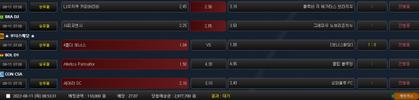 557fe574acd60594b647568f0968ea9b_1660168