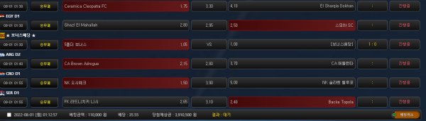 580a86477a013b5a948d6752c03d7ad7_1659284