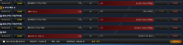 5b8a5027403c80c239b9e9f53ecf9603_1659885