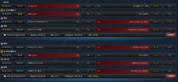 5cb859892bdcd84f111c3c0fd793b6d5_1661695