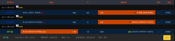 5e7718aa8a0891b26eb475773440972e_1660186