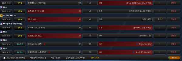 5ed3769ef7354ba51c4b69bd50066028_1661034