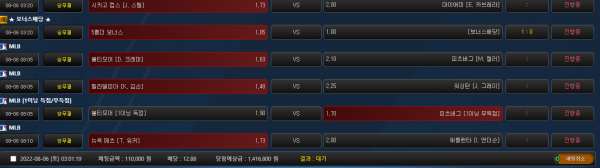 61a714f8d1c798d3b0b5ebc6d862250c_1659729