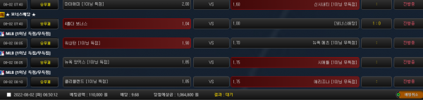 62648926b98b8a686dcdcefb839a8a8f_1659390