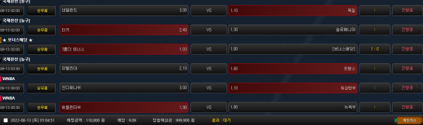 66555ee4712d56c8fdf0f8749fd2d4d4_1660320