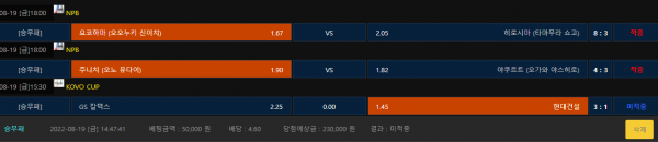 667baa3895c0e963a5af331c7e919549_1660963