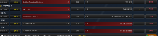 67842b498e00d04cfd60a9b4afbce4ae_1659367