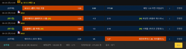 6a2c9f1d19a989034631fef48e6ab301_1660953