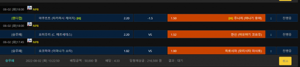 6e7c3b839e9aa6d971cec14c15dbf5ef_1659429