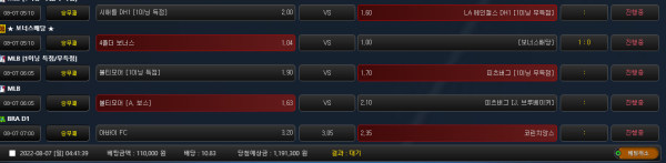 7412a889f171806aa4134528dc84cda9_1659814