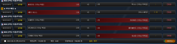 7673ebe47c14841daa65742f305a94b9_1661363