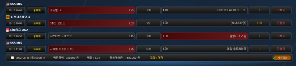 7c3166cc4d004ba9371ada732f4962fd_1660522