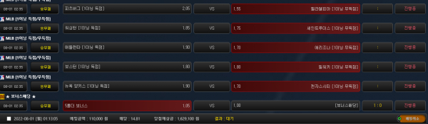 7d92d812c095957d95431db333100bf2_1659284