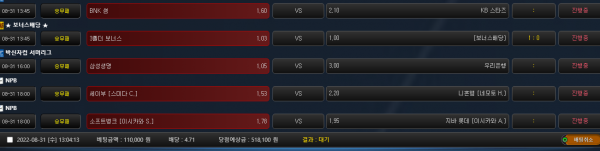 82c093caf2efe11c860e27a1003f25b4_1661918