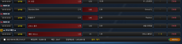 85fd555081e8b395c73e5daeee1e404c_1659616