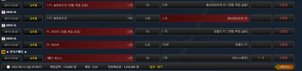 8638a55c7177ea2d7e94474c34f9965d_1660234