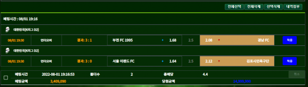 8bd9990a5731008b1cca0dea1f5edcb5_1659360