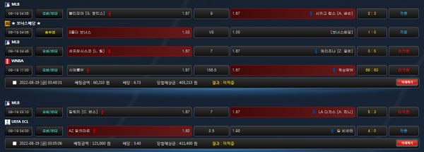 8d93398a0a55f3326fca3315e0ec2ad8_1660919