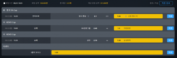 8fb16f0c6c46ec3a6616a6661310f1e5_1661195