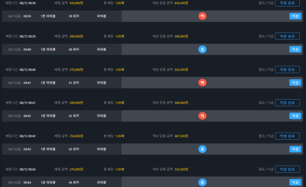 9118bb9e245e46ed49ea72f4234b044b_1660263