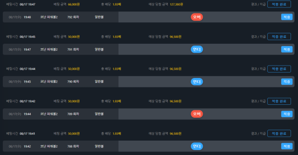 94648750c2aebb1b269e2c12768b2c51_1660765