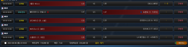 9ba8b4fbfa76c0948b5aeb76908db789_1659968