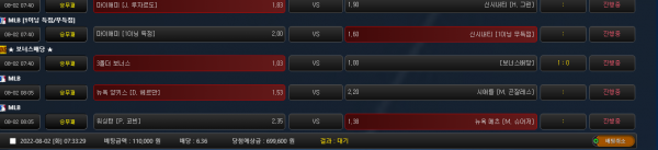 9f99e7780d93cbf55d49bb13fc3eb77f_1659393